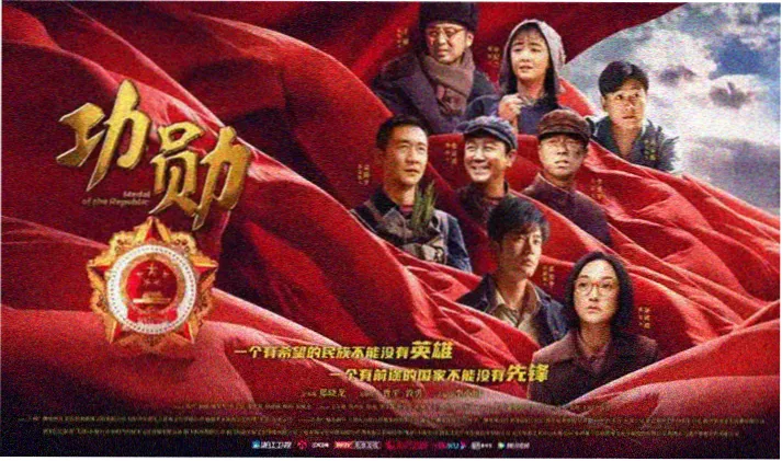 回复术士的重启人生第2季真人版海报